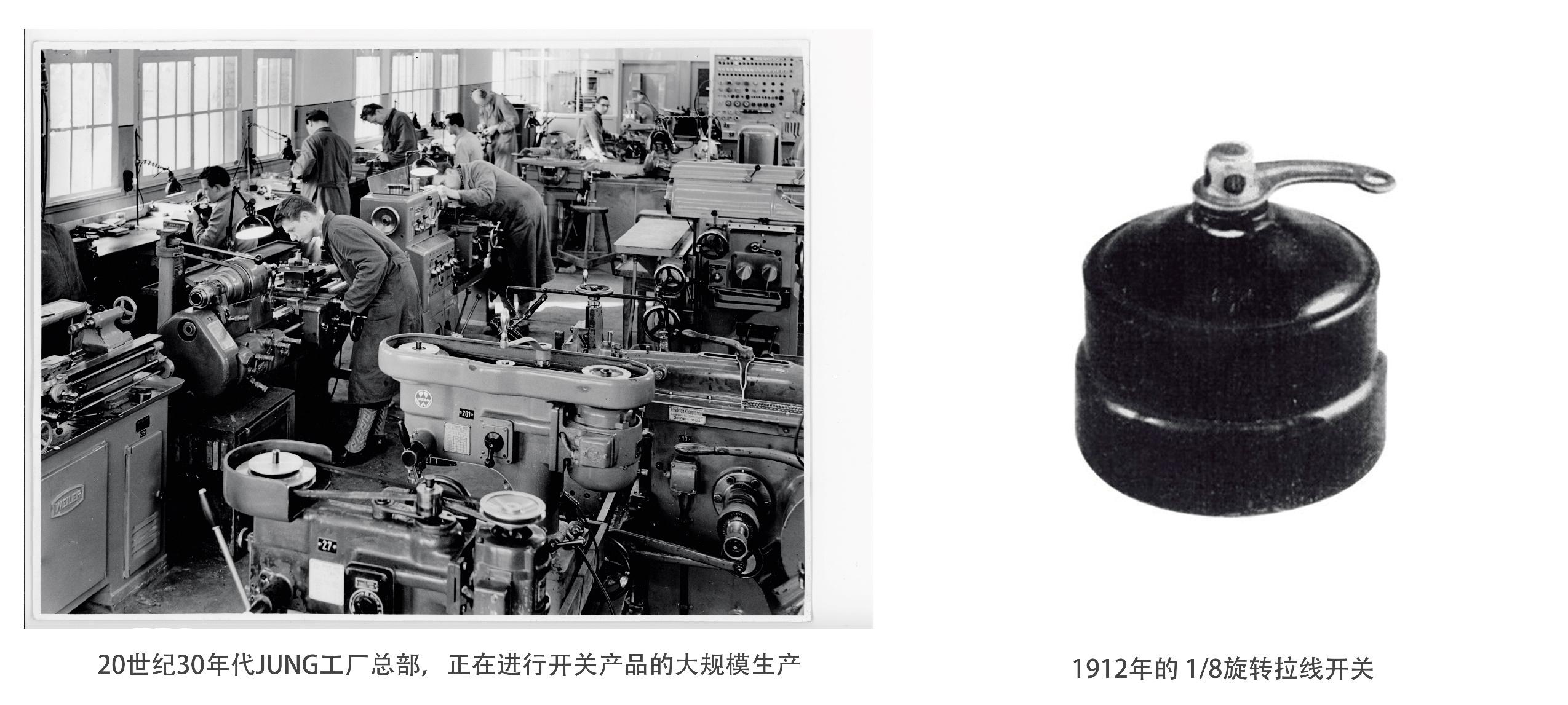 寰峰浗姘歌jung鏅鸿兘瀹跺眳,jung寰峰浗姘歌