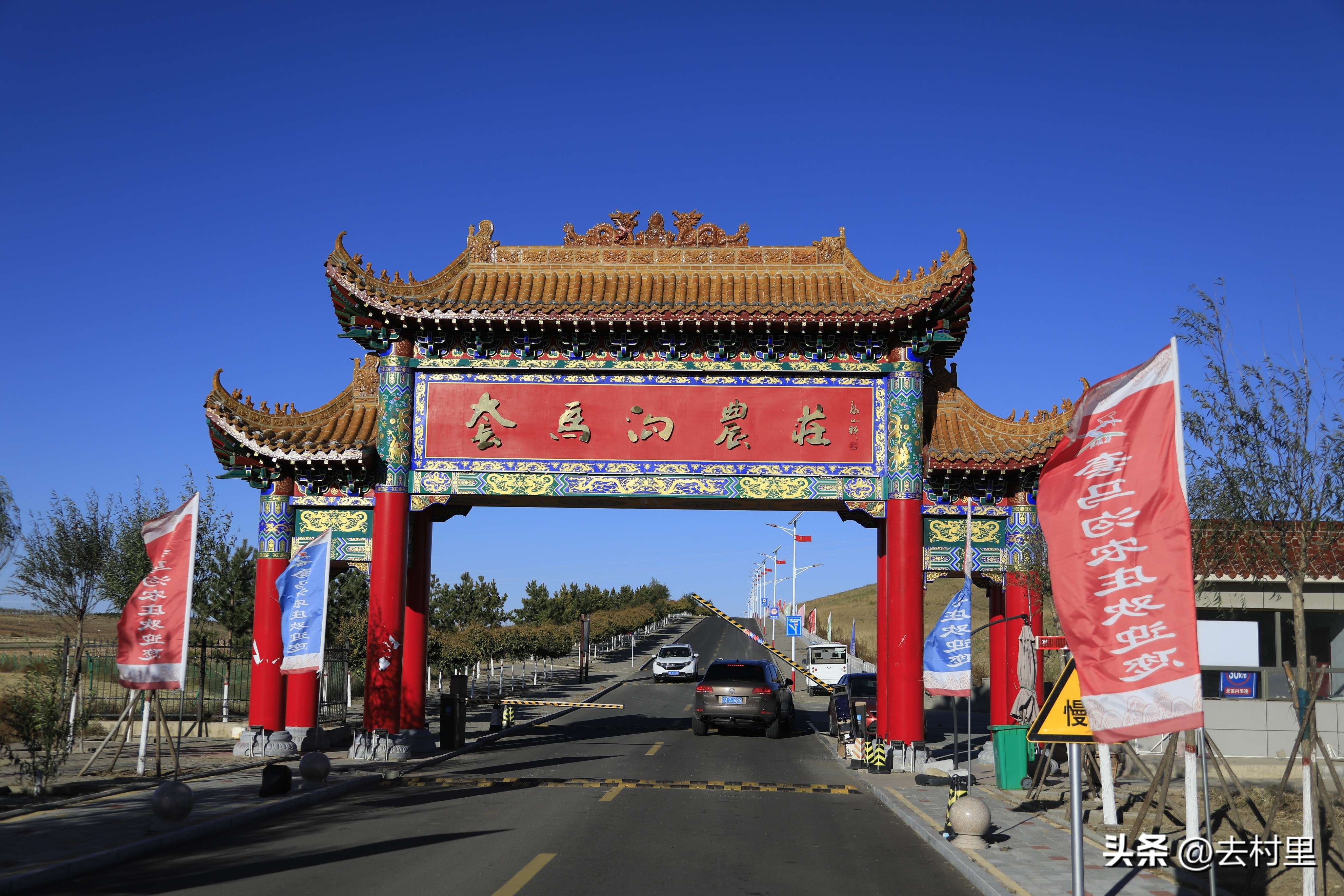 内蒙古草原乡村旅游推荐,包头达茂草原旅游