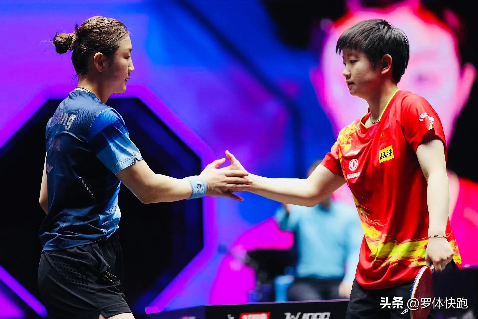 wtt澳门乒乓球赛最新赛程,乒乓球wtt澳门冠军赛最新排名