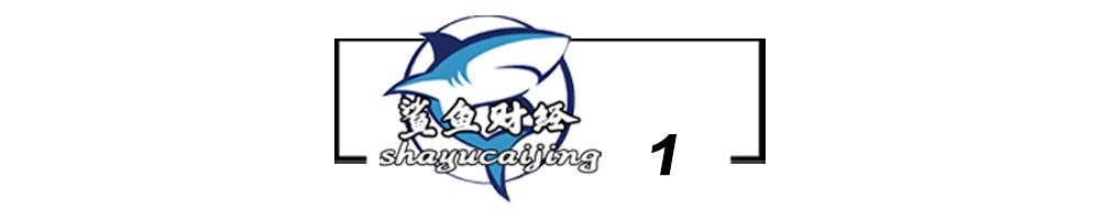 马斯克再成为世界首富,马斯克成为首富背后神奇的股权