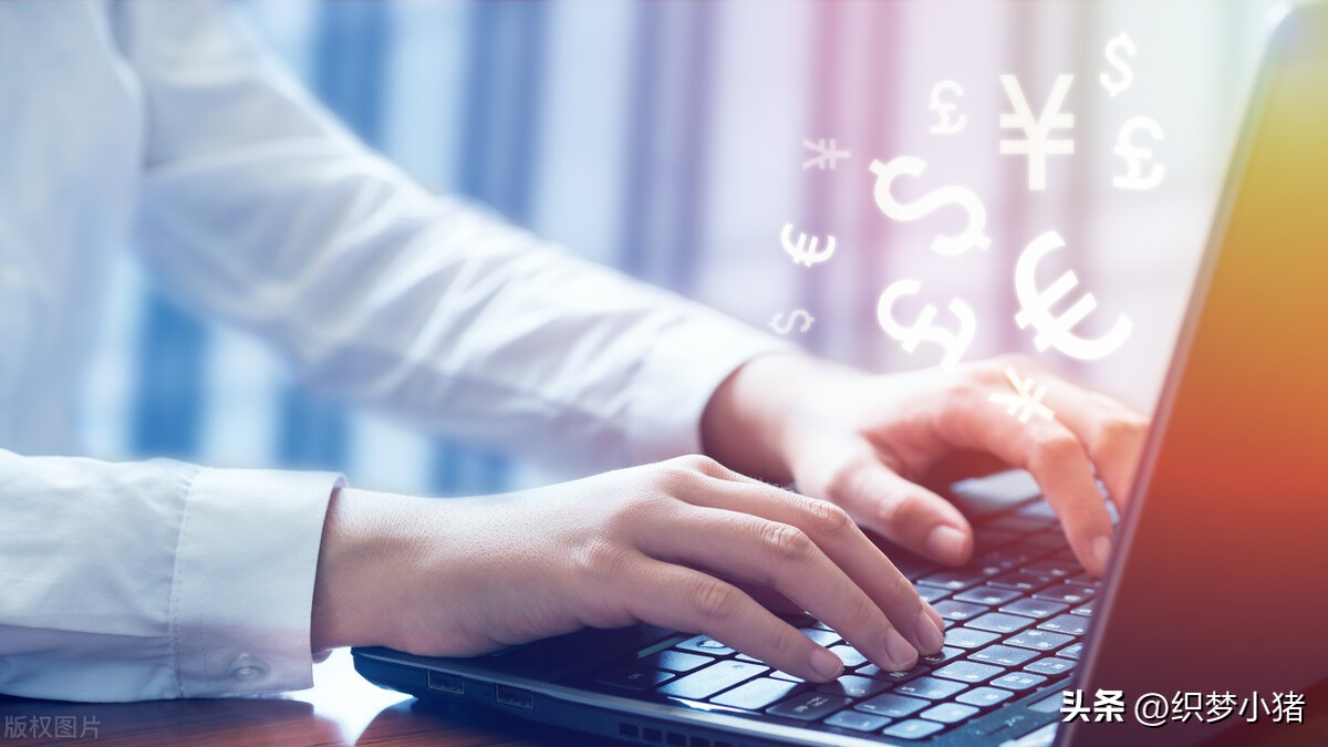 直播带货流量池规则,头条直播带货规则