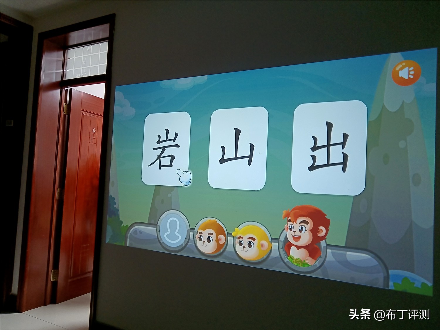 买大屏电视机还是买智能投影,投影机和液晶电视哪个比较实用