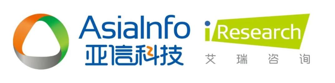 通信史,通信历史