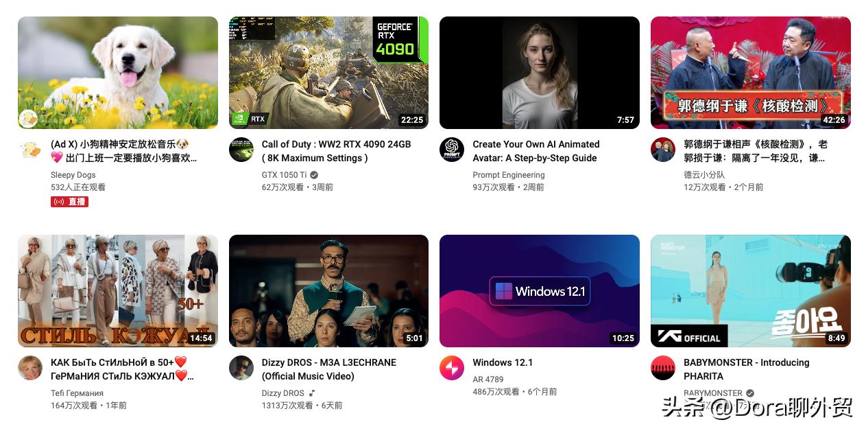 视频营销：TikTokvsYouTube，哪个平台做营销更赚钱？