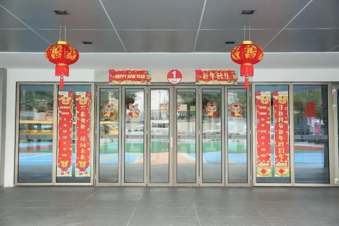 直击开学典礼现场,直击开学第一课