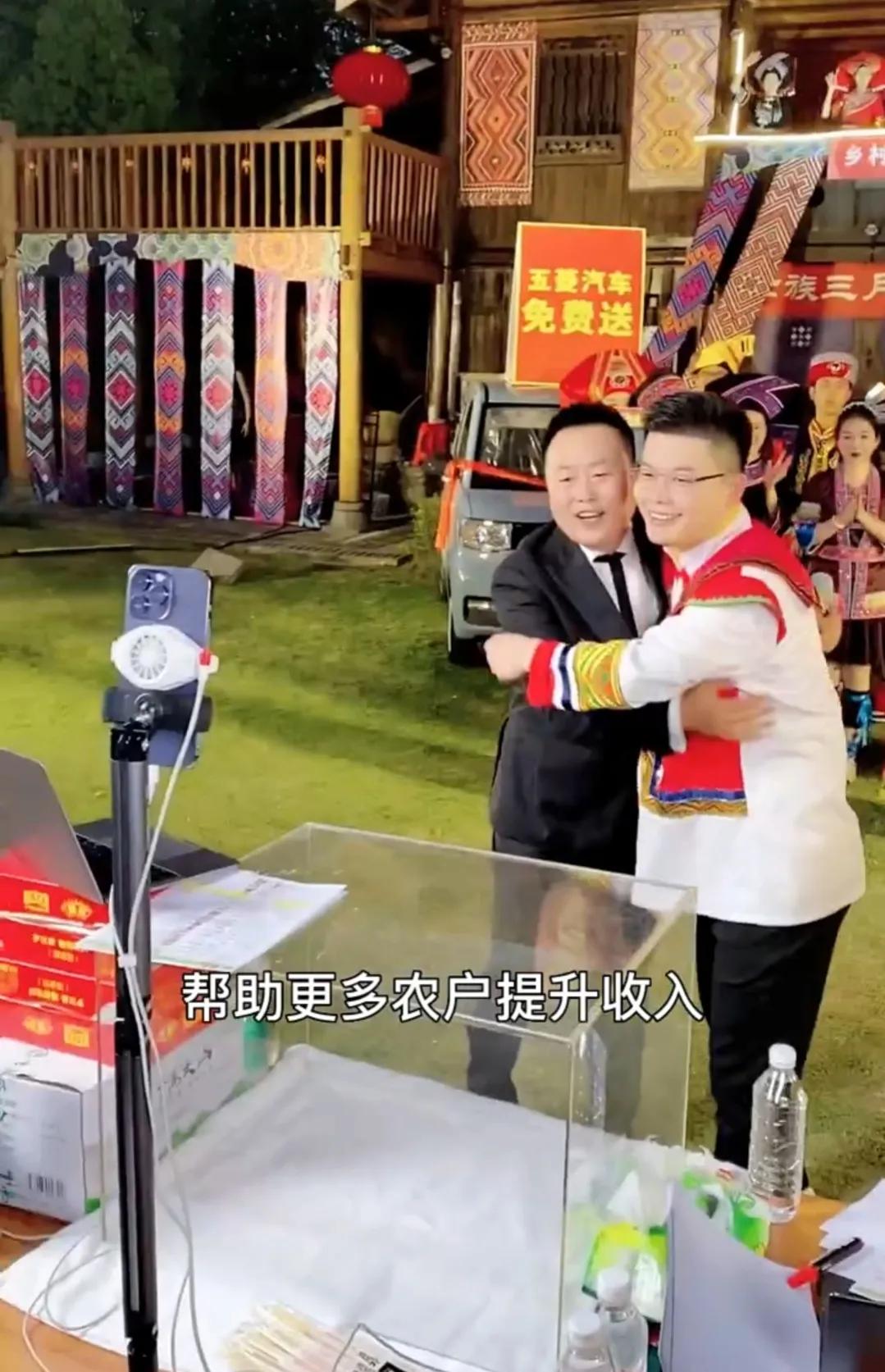 吴召国广西助农新闻报道,吴召国东北助农