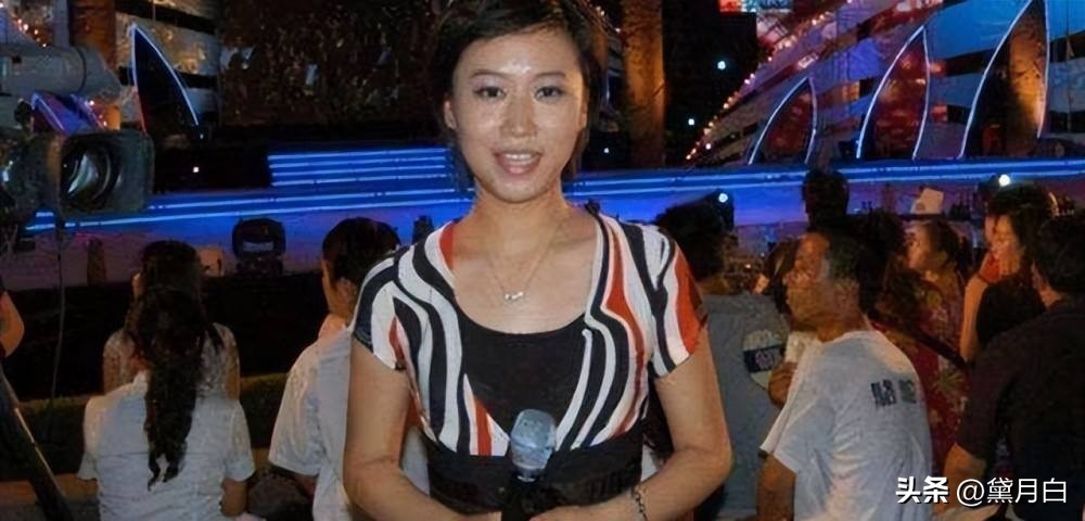 主持人魏笑个人资料,著名主持人魏笑下集