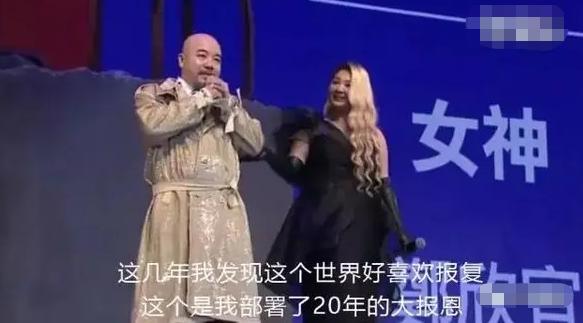 郑欣宜助阵郑少秋视频,郑欣宜郑少秋修复关系