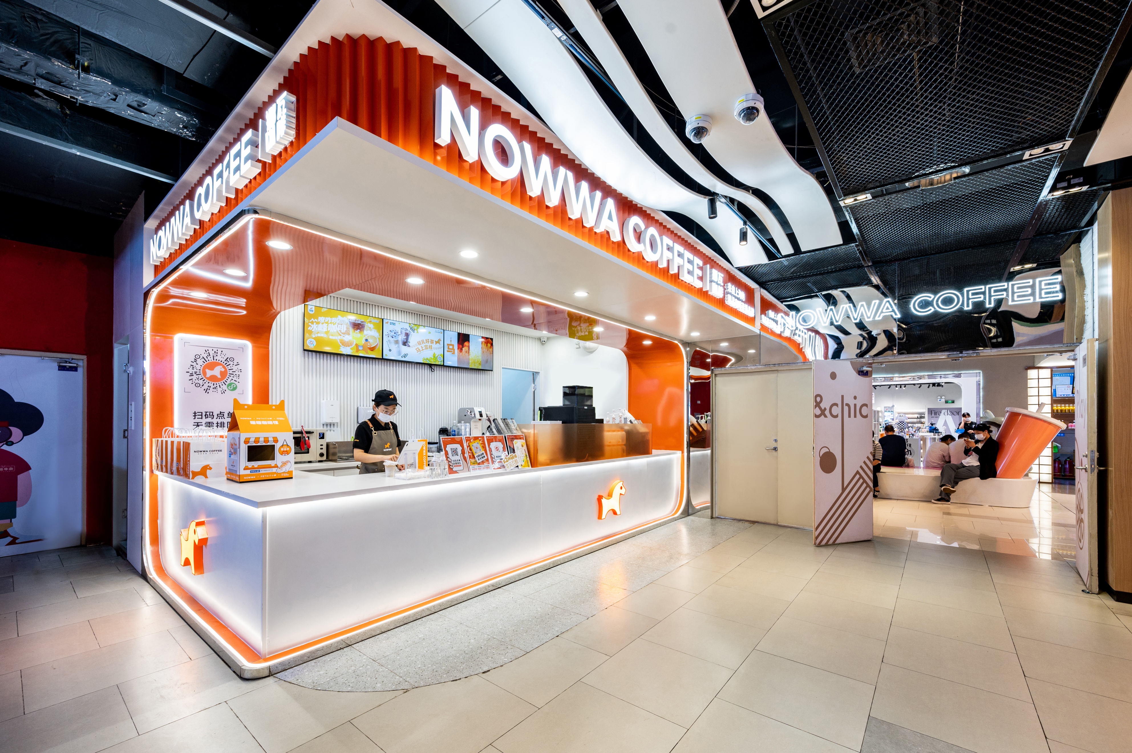 开一家快捷咖啡店,开一家咖啡店一年能赚多少钱