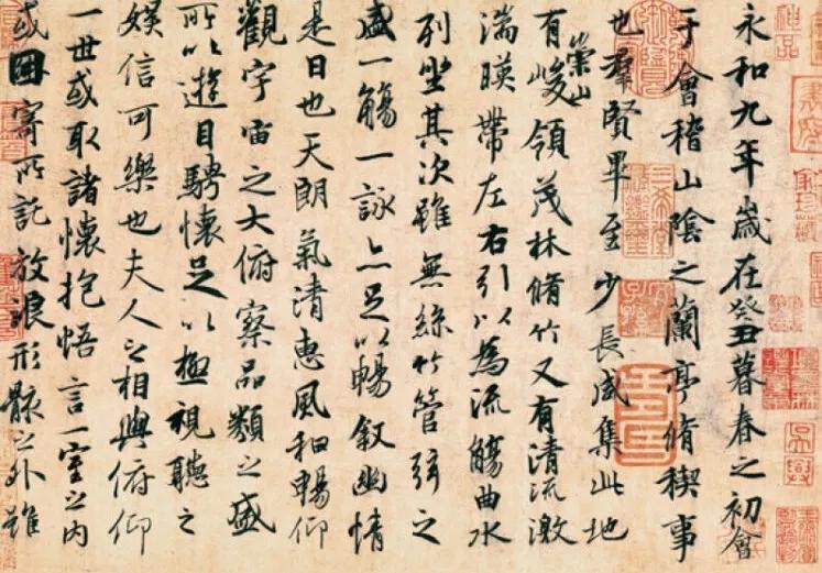 丑书书法讽刺视频,丑书讽刺书法家