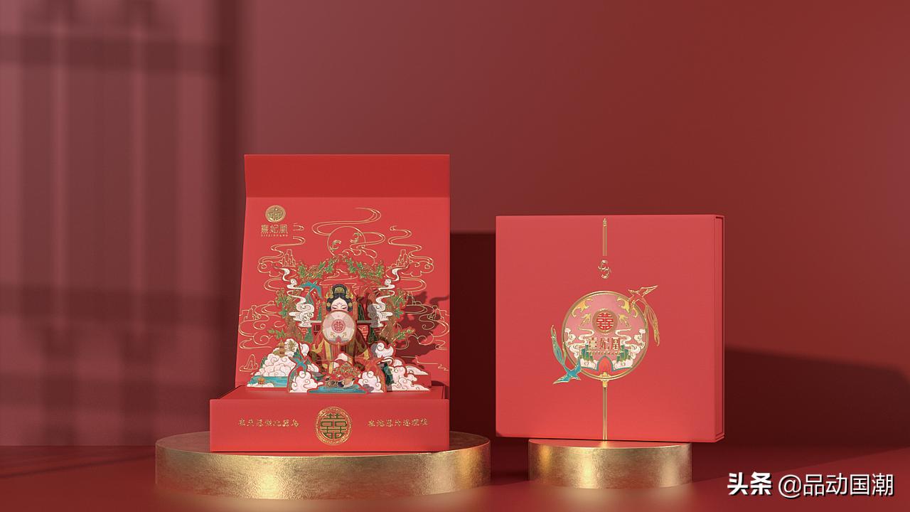 国潮美妆8件套,国潮风尚彩妆套7件套