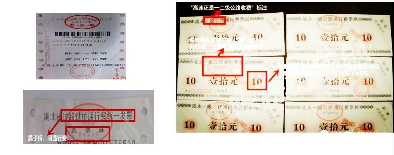 餐饮收入怎么做会计分录,餐饮收入明细账务处理技巧