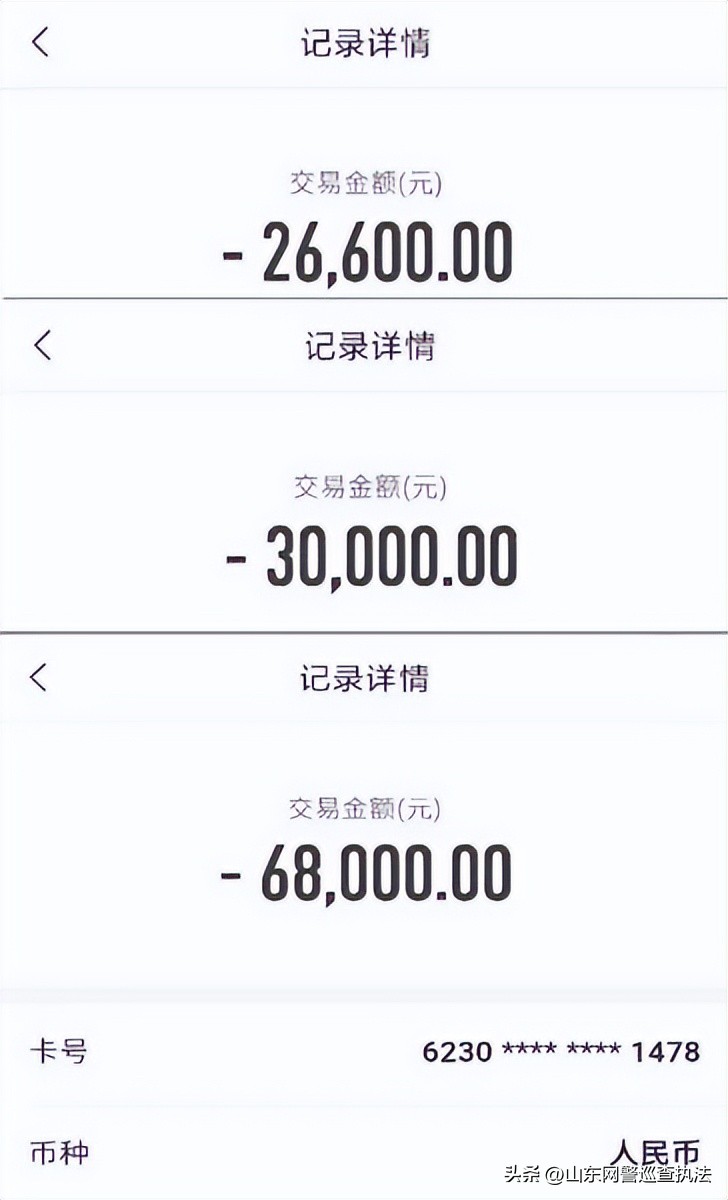 3999迪士尼年卡,上海迪士尼1299有坑吗