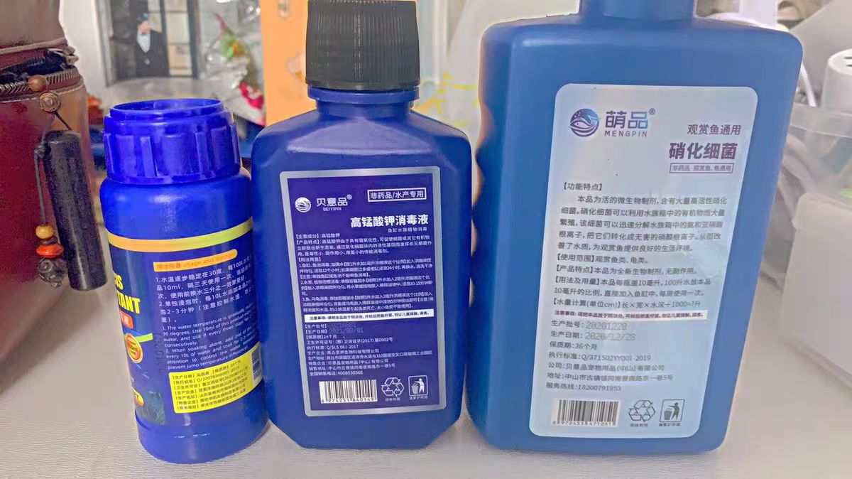 衣服掉色染色的最佳解决方法,染色衣服掉色严重怎么办