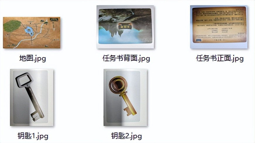 杨爱新老师,杨爱新沙盘