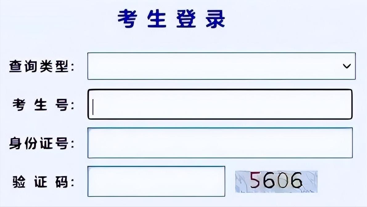 云南女孩李盈为什么要考国防科大,云南学霸李盈圆梦国防科大