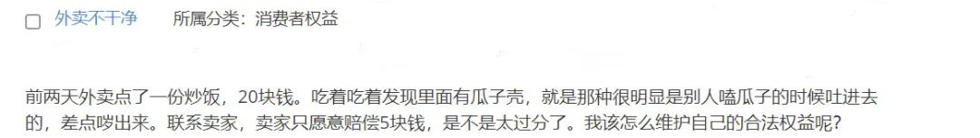 前女友找我借五万怎么办,找前女朋友借5万怎么办