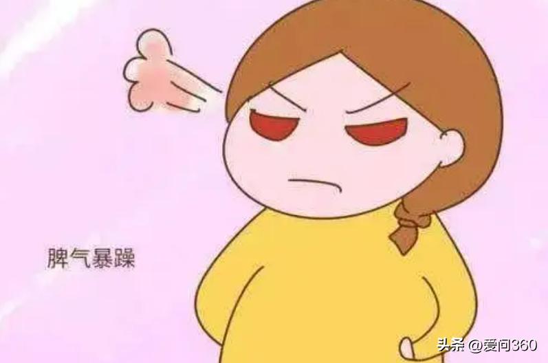 女人爱生气怎么治,女人爱生气会得什么病