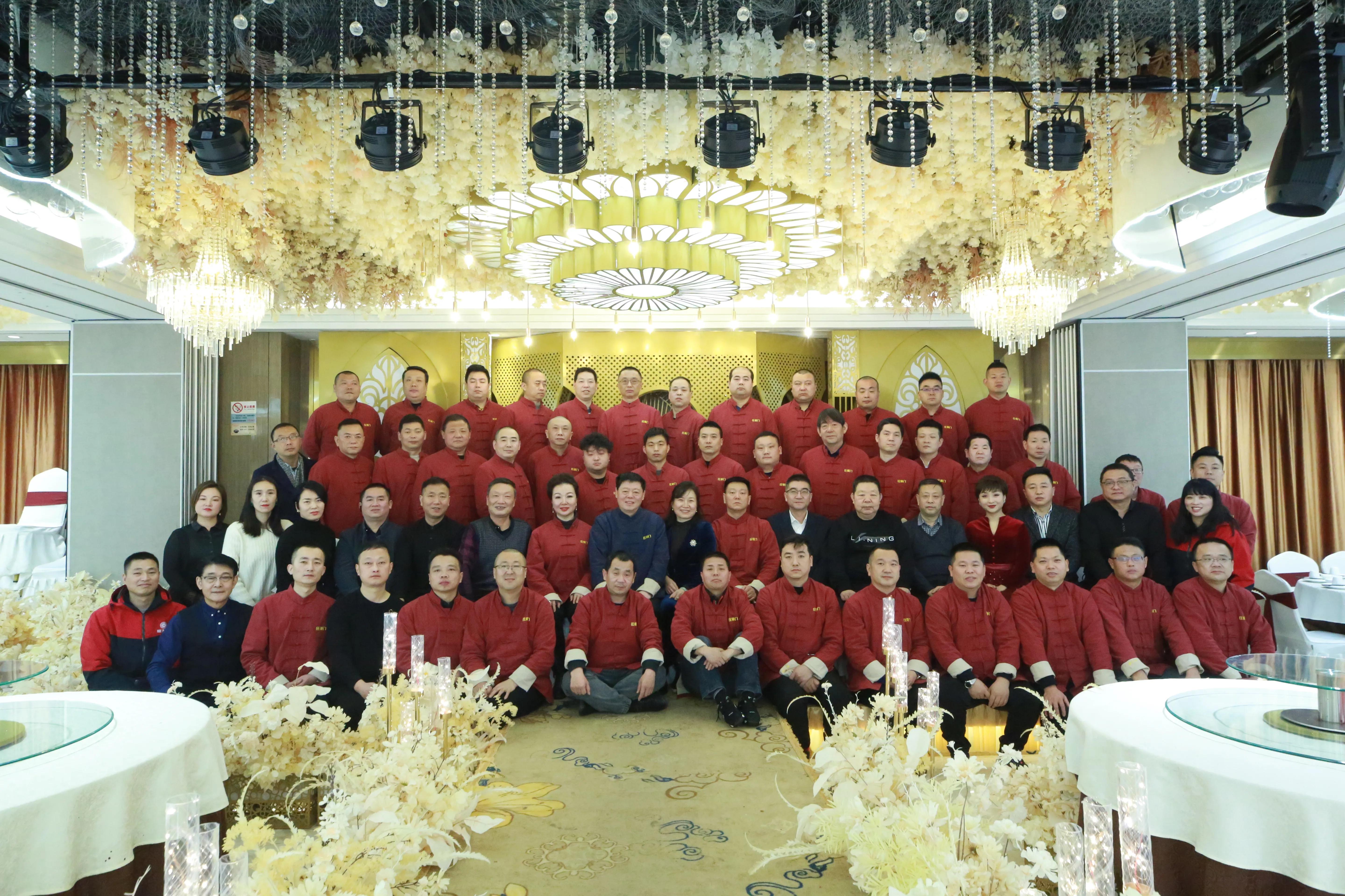 师门汇,师门迎新聚餐