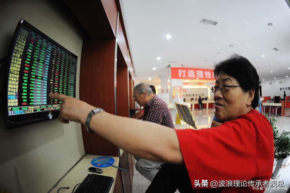 大盘顺势择机上行,大盘继续杀跌现在是良机吗