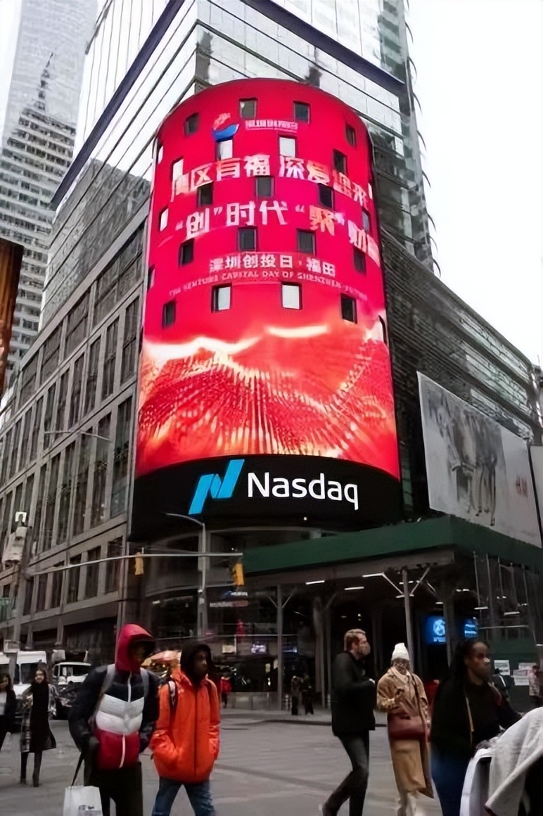 深圳创投日活动视频,深圳创投日龙华分会场