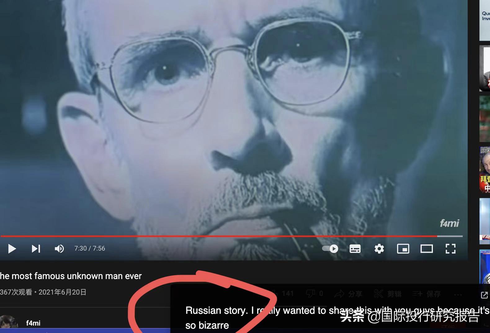 慕思证监会,慕思股份ipo遭证监会质疑