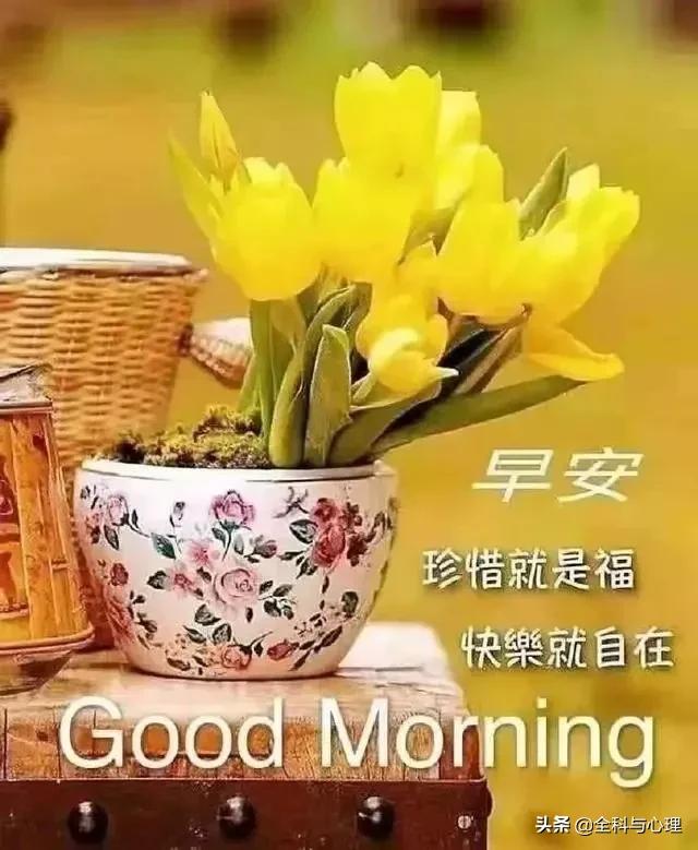 日久见人心时间是最好的沉淀,日久见人心才看得出真心