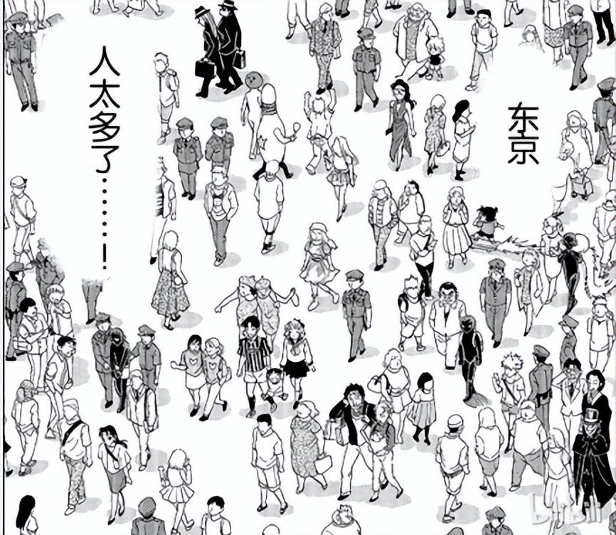 柯南芹泽的女朋友是谁 (名侦探柯南犯人犯泽先生)