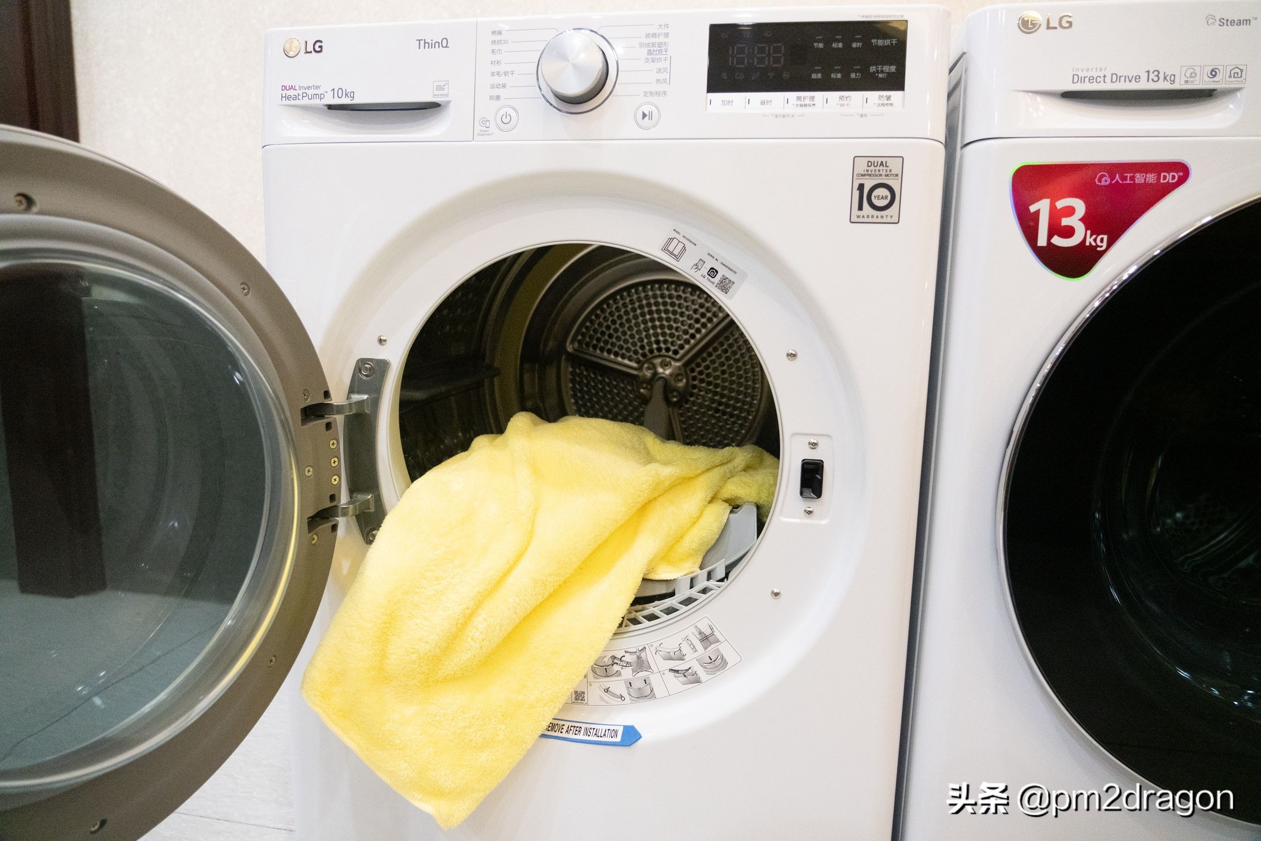 提高生活品质从精致开始,lg洗烘套装自清洁