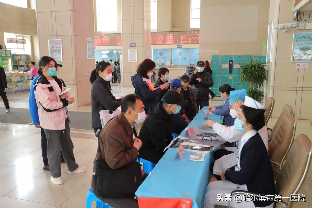 得了“哮喘”莫慌张规范治疗且要学会自我管理——哈尔滨市第一医院“世界哮喘日”大型义诊为患者解困排忧