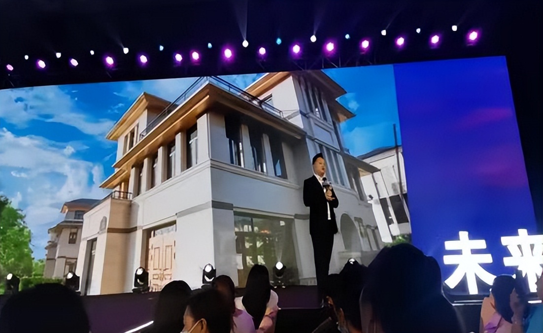 九极真美是传销吗,九极真美属于传销吗