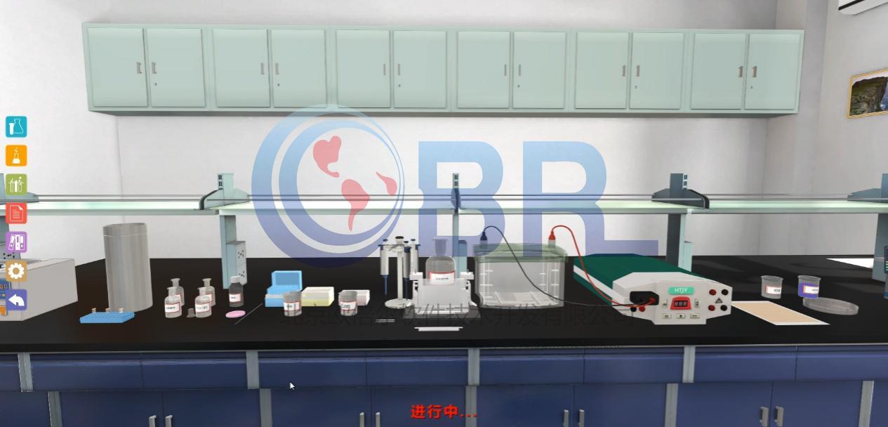 化学虚拟仿真软件有哪些,什么软件可以免费模拟化学实验