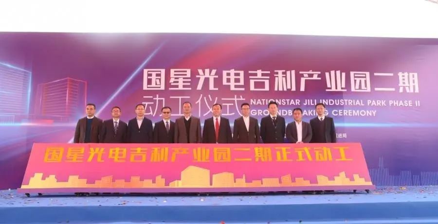 佛山最能打的地方是什么,佛山打九价在哪预约