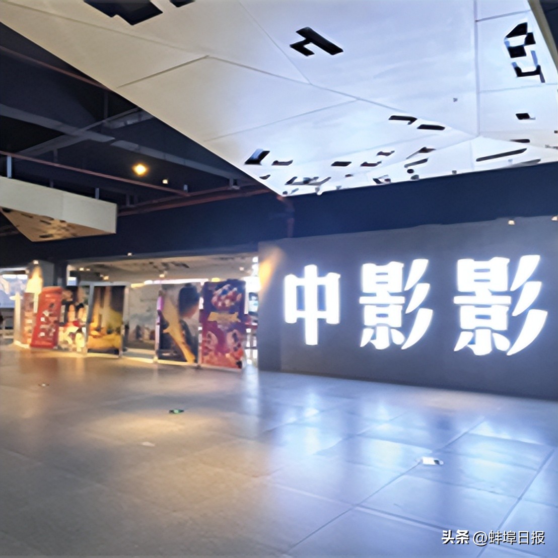 聚势登峰共赢未来|中恒商贸城一期分销大会隆重举行！