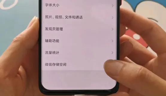 微信删除聊天记录就能删除内存吗,微信聊天记录删了可以清空内存吗