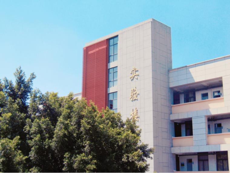 格致中学2019年鼓山校区一本率,格致中学鼓山校区以前的照片