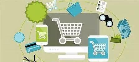 fano跨境电商平台入驻要求,拼多多跨境电商入驻要求