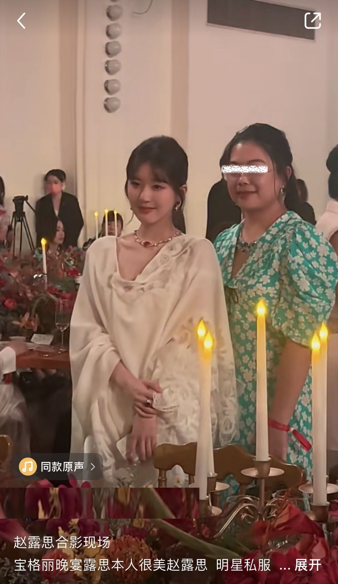 最新宝格丽活动吴磊赵露思,宝格丽吴磊回应拍戏