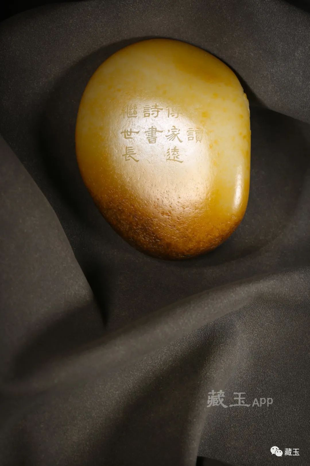 最近几年籽料价格涨了几倍,2021和田玉籽料涨势