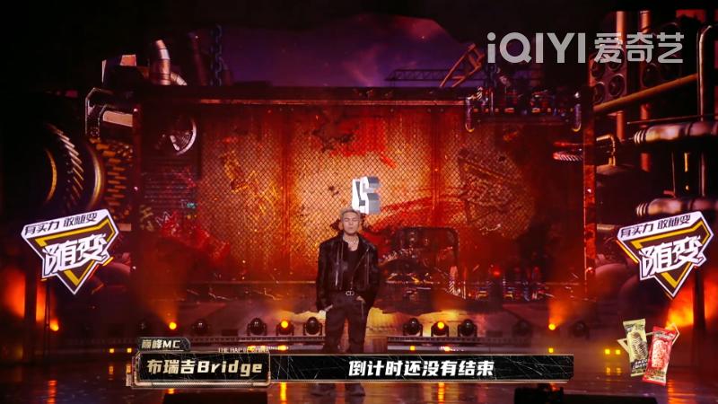 两首歌+选四个人能水一个小时？