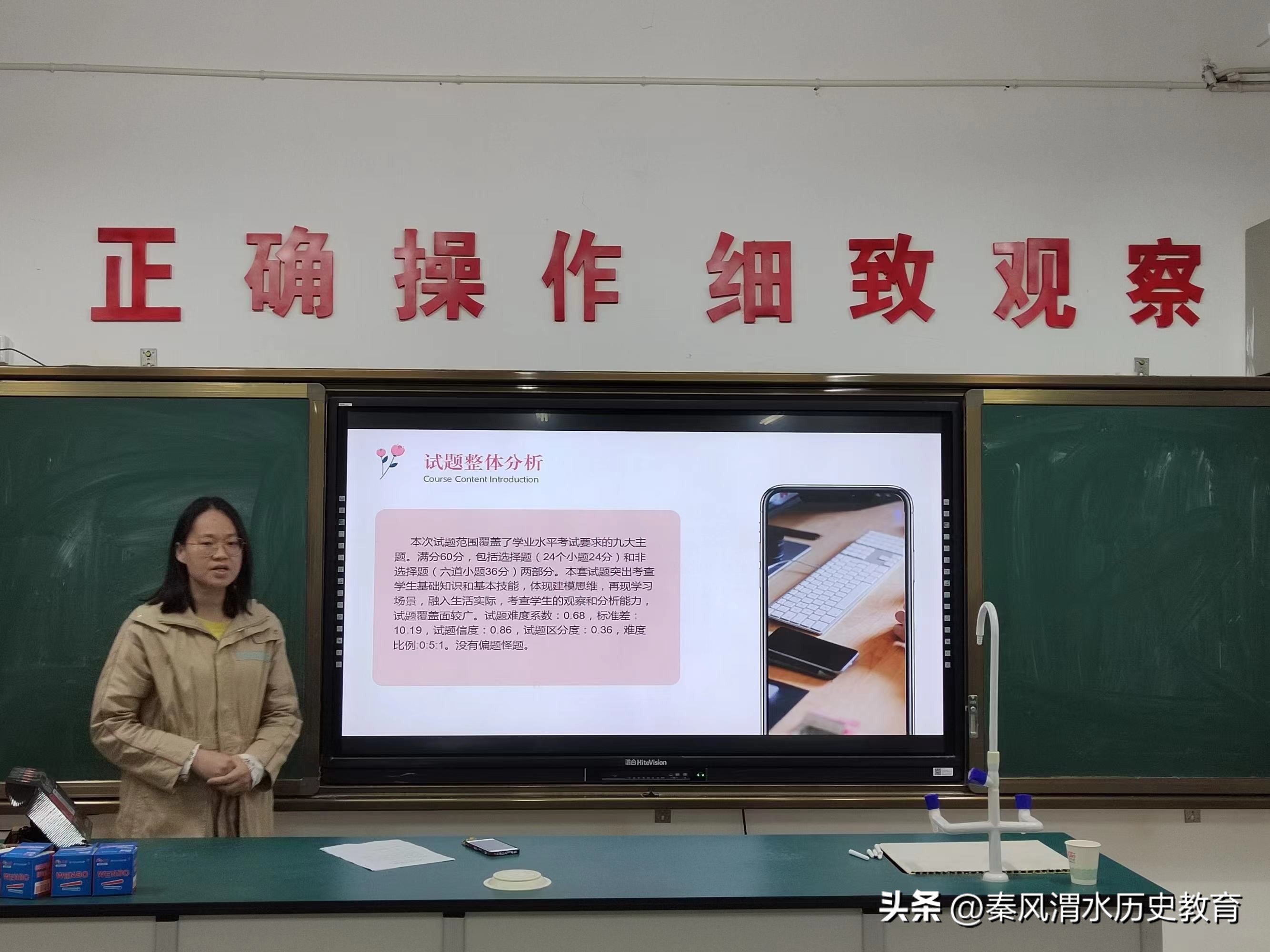 鍑濆績鑱氬姏鑷磋繙绗冭,鍑濆績鑱氬姏绗冭鑷磋繙