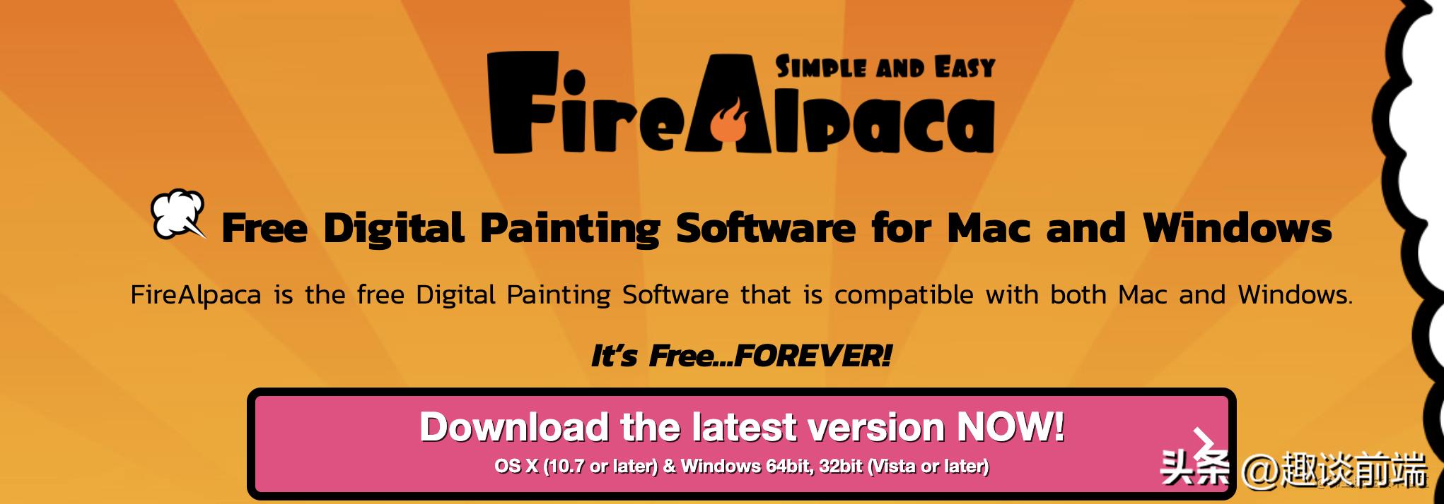 常用开源软件有哪些,永久免费开源的cad软件