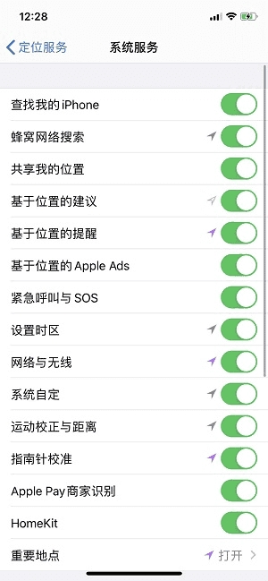 苹果手机反应太慢怎样快速清理,如何解决苹果手机的慢动作