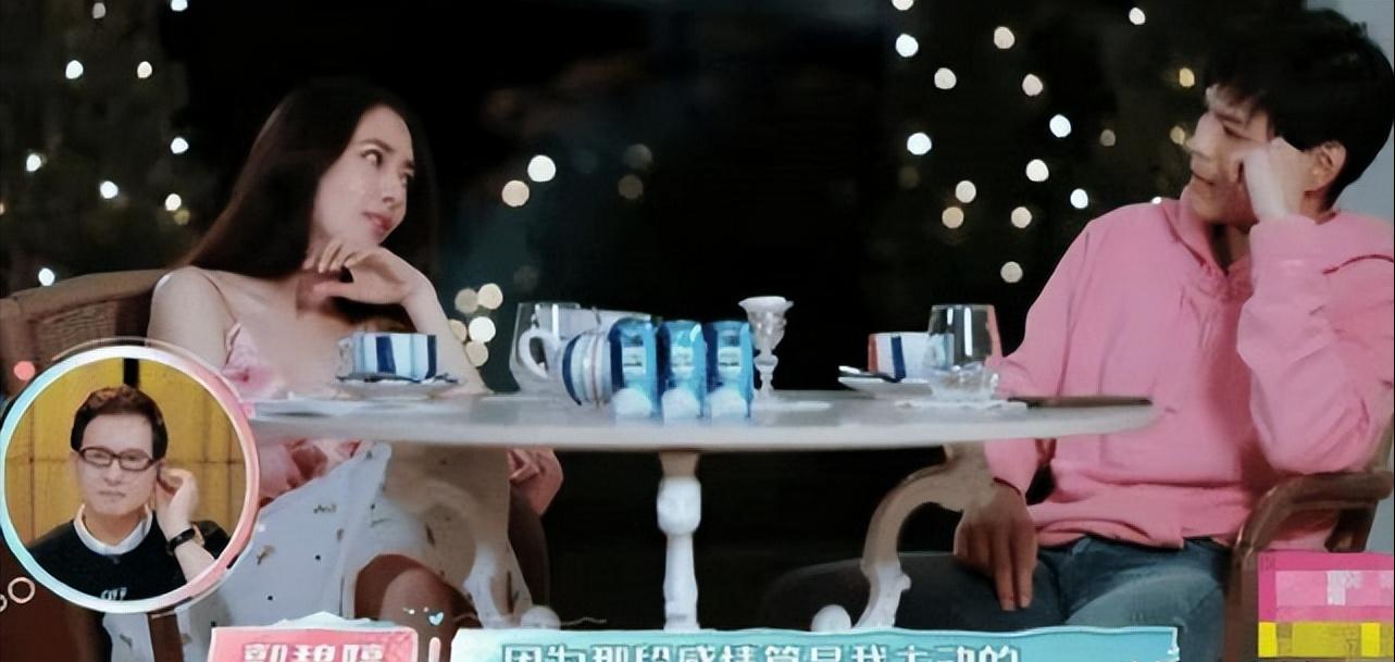 女人清醒和睿智,郭碧婷对待婚姻的态度