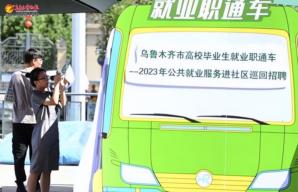 岗位送到农民家门口,送岗送到家门口招聘会