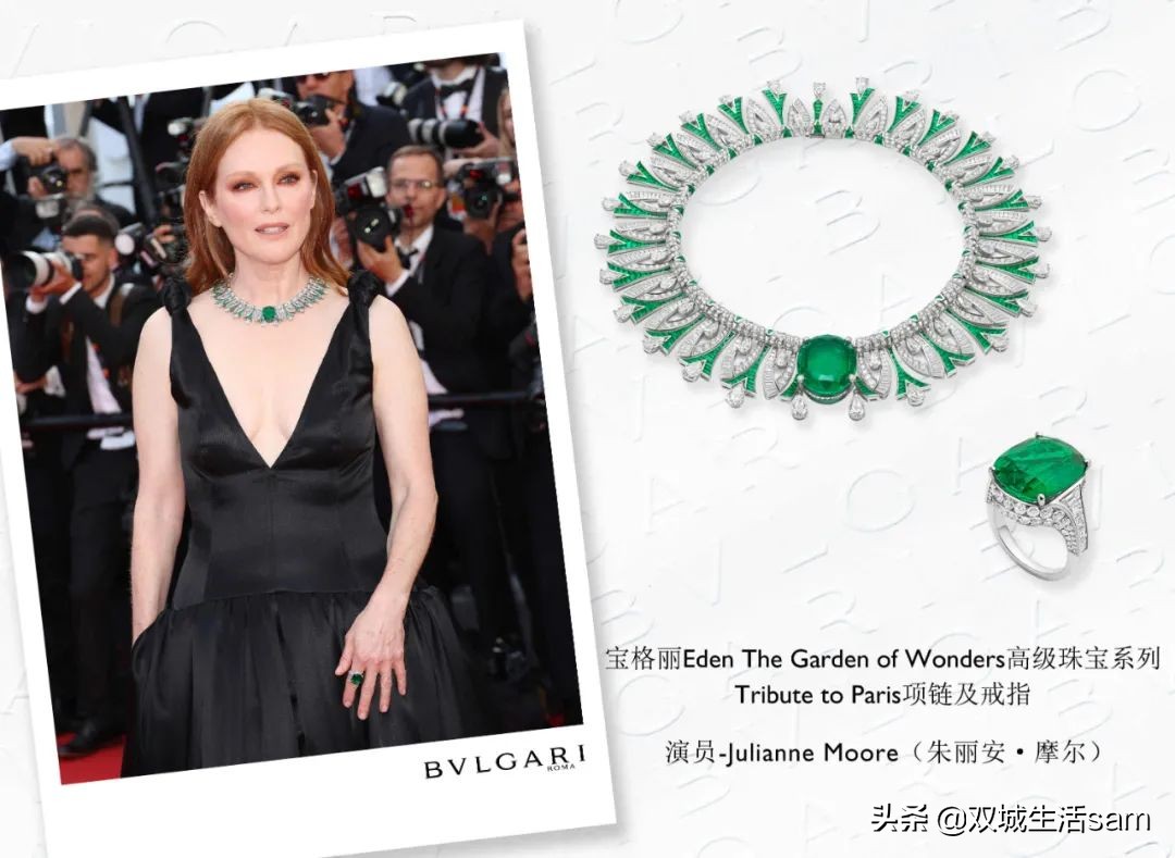 宝格丽蓝宝石安妮海瑟薇,安妮海瑟薇宝格丽蓝宝石高级珠宝