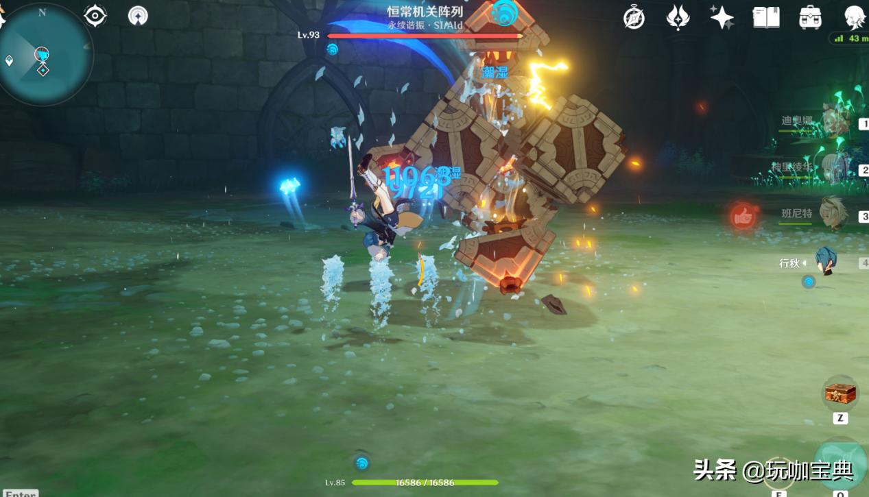 原神:行秋2水2宗室,4绝缘,2水2绝缘实测对比