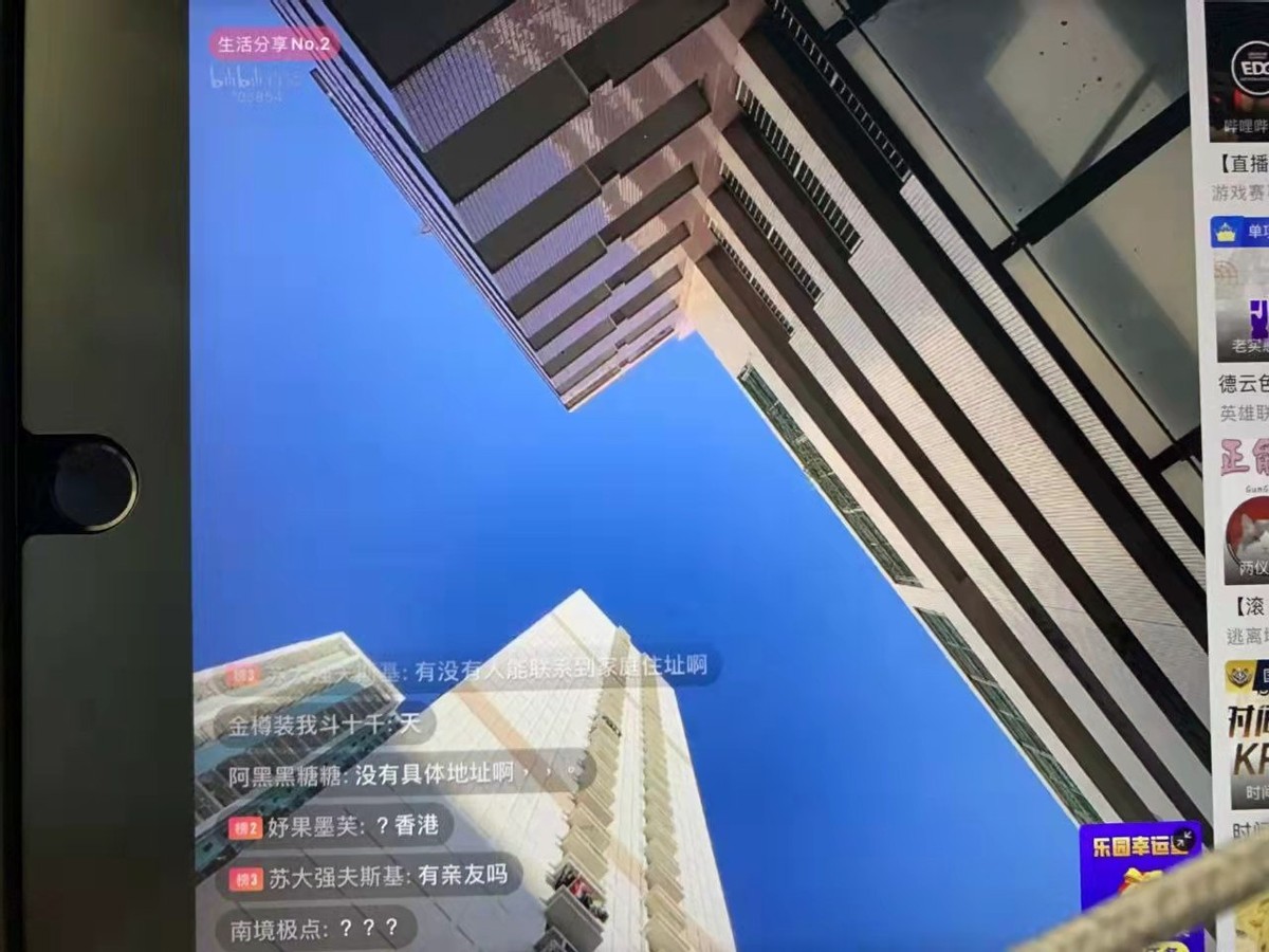 学生跟家长聊完依奈，第二天家里所有窗户装上了护栏