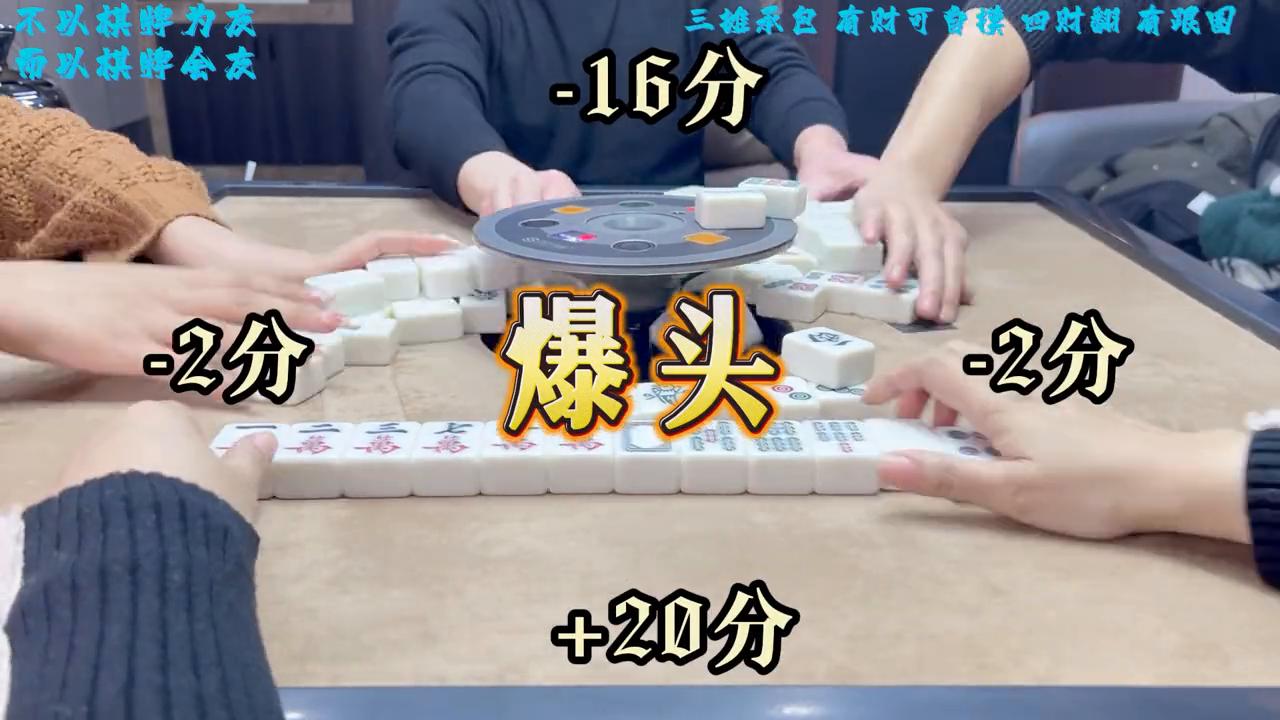 这样的手牌你会怎么打？熊猫位摸到一手烂牌，你会如何操作