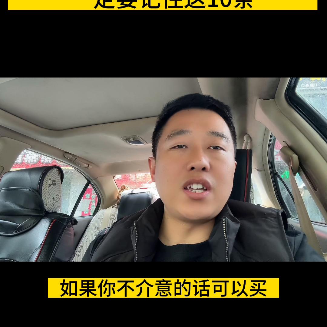 日照旅游攻略,日照有什么好玩的地方